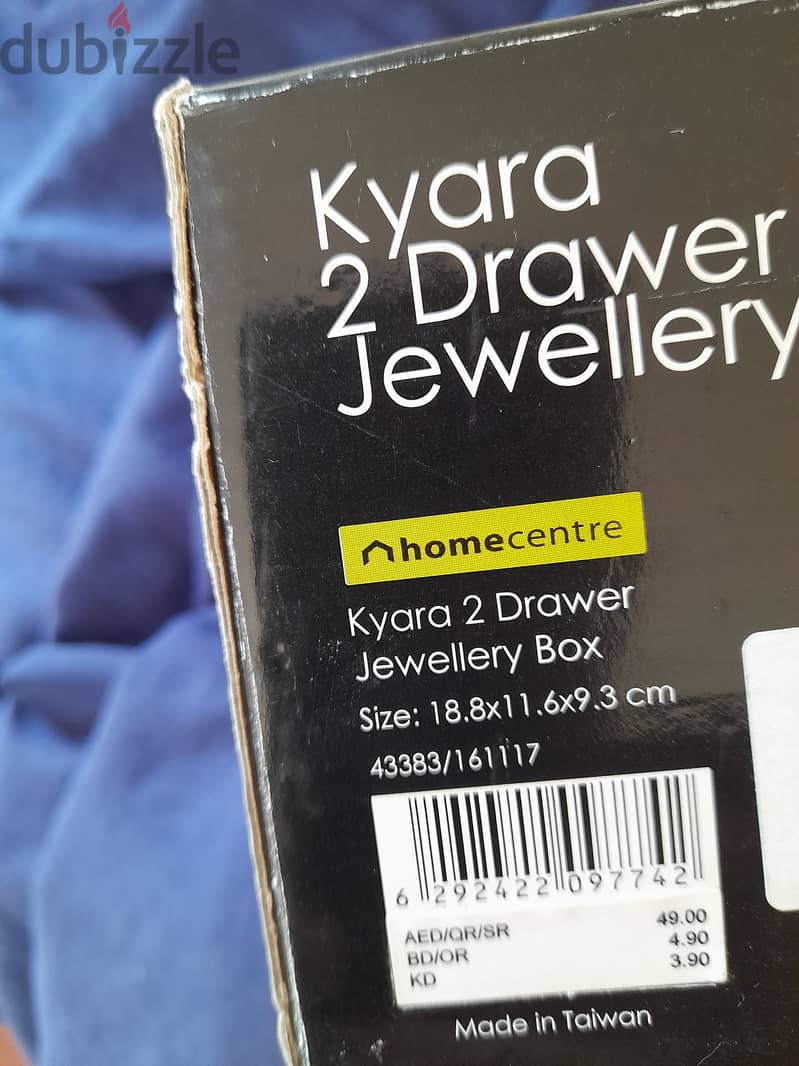 علبة روج و علبة قطن و علبة خواتم كلن بيليكسي نوعية ممتازة 3