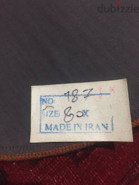سجاد عجمي. persian Carpet. Hand made 1