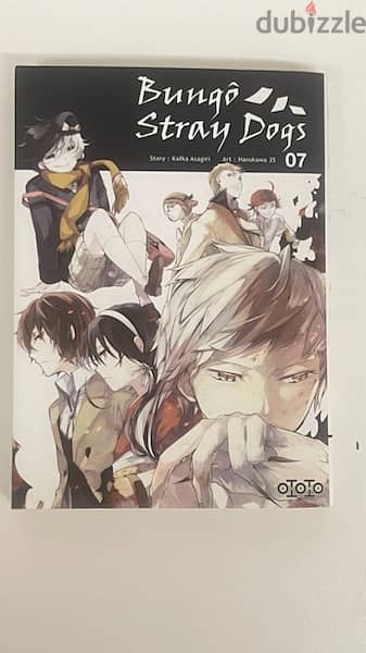 Bungou Stray Dogs vol 7 0