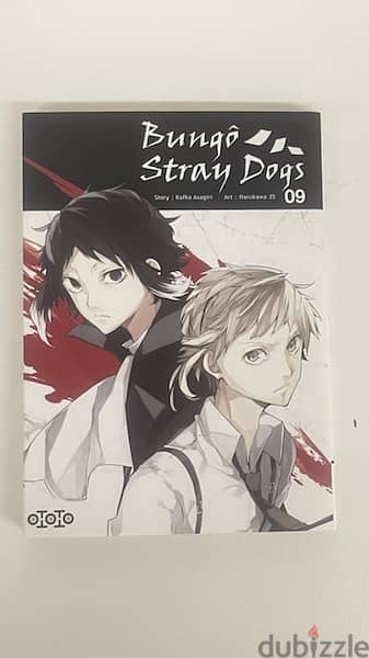 Bungou Stray dogs vol 9 0
