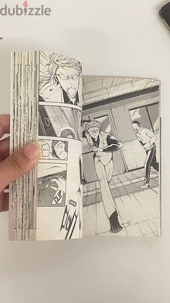 bungou stray dogs vol 10 1