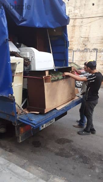 محيط البحصاص 4