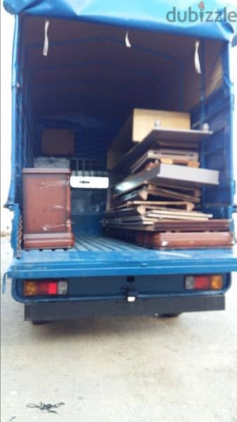 محيط البحصاص 7