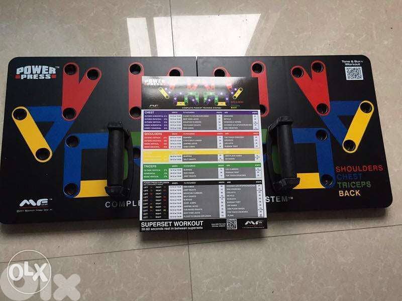 power press 0
