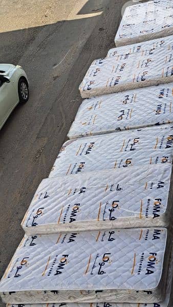 فرشات الأحلام 3