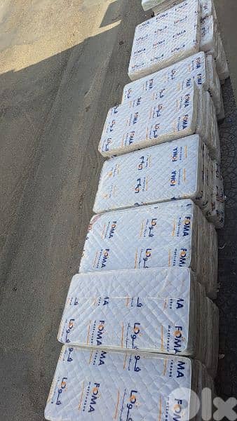 فرشات الأحلام 4