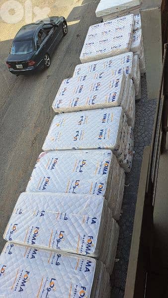 فرشات الأحلام 8