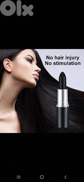 hair tone black or brown  1=7$ or 3=15$ 2