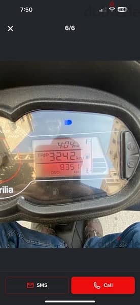 aprillia 2021 naylon ba3doh 2