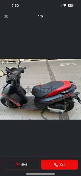 aprillia 2021 naylon ba3doh 4