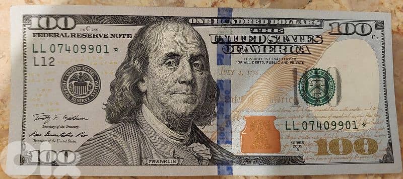 One Hundred USD STAR Note* USA Franklin 0