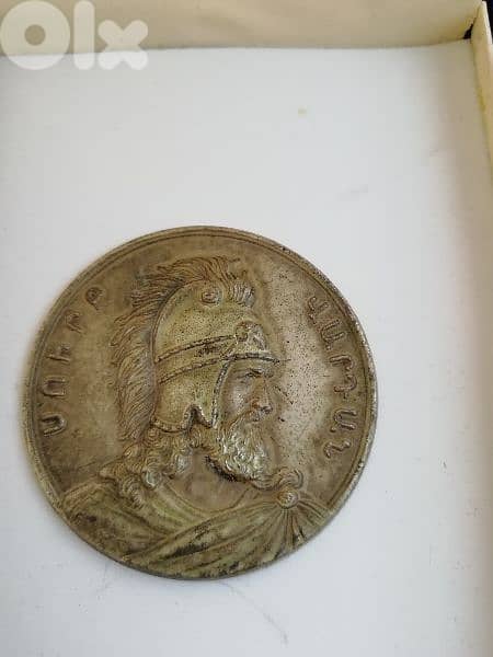 ميدالية قديمة antique 0