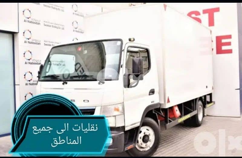 على مدار الساعة 24/24 0