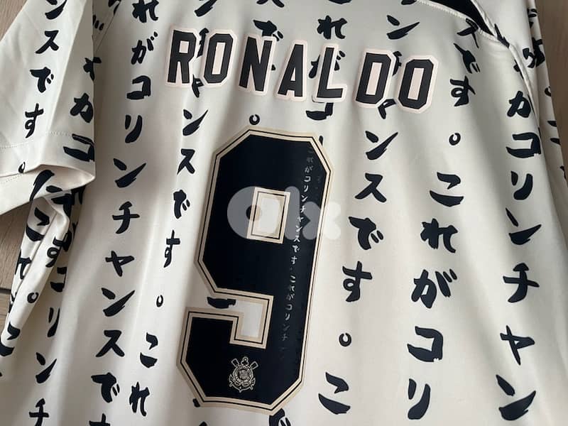 corinthians paulista 1910 Ronaldo fenomeno nike japan limited edition 0