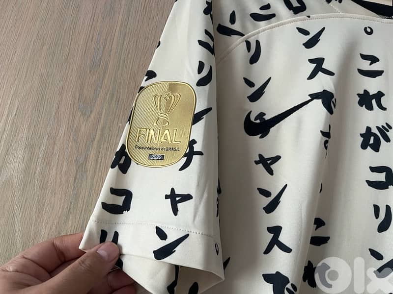 corinthians paulista 1910 Ronaldo fenomeno nike japan limited edition 1