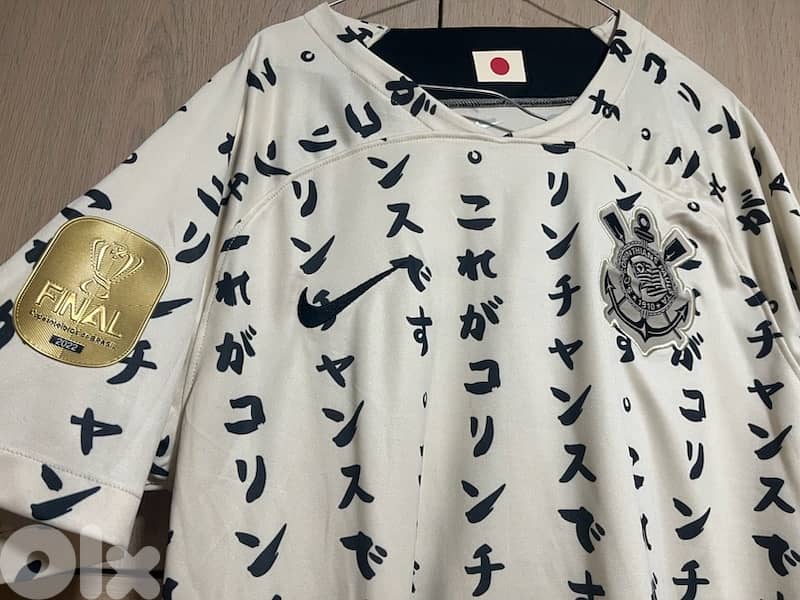 corinthians paulista 1910 Ronaldo fenomeno nike japan limited edition 3