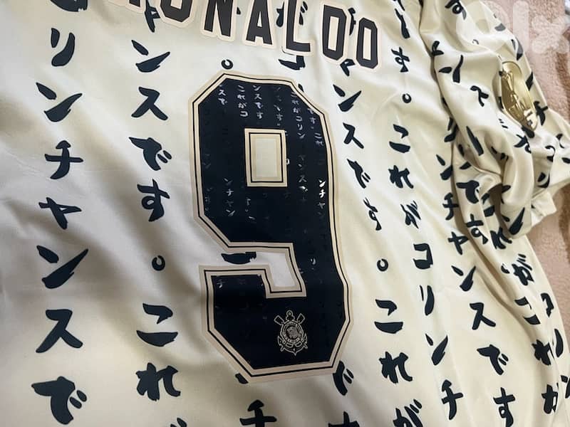 corinthians paulista 1910 Ronaldo fenomeno nike japan limited edition 6