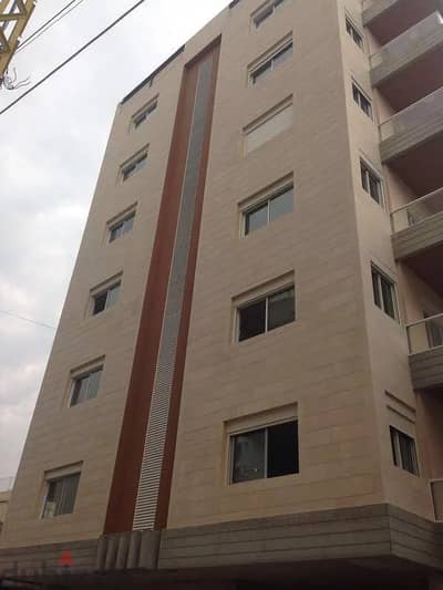 Apartment For Sale in Sarba  شقة للبيع في صربا