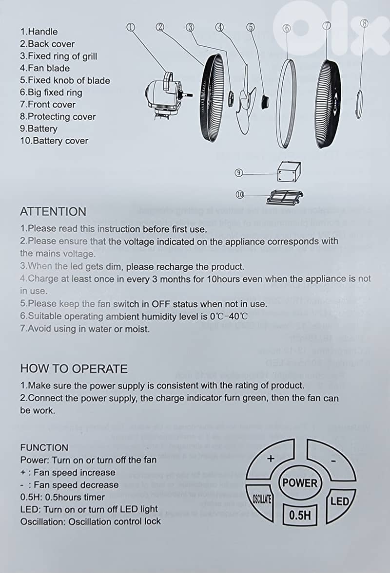 Solar Rechargable Fan 18 inch مروحة تشريج طافة شمسية 1
