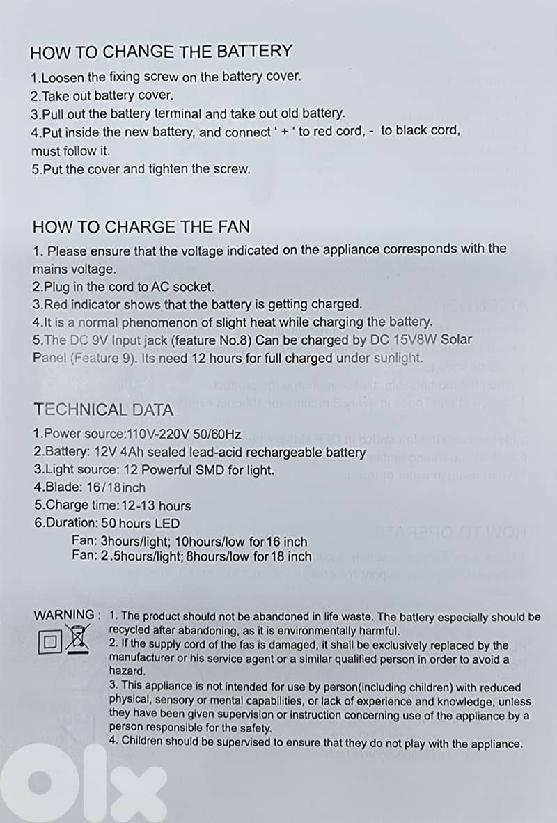 Solar Rechargable Fan 18 inch مروحة تشريج طافة شمسية 2