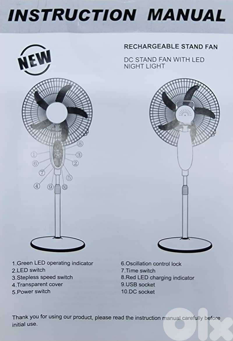 Solar Rechargable Fan 18 inch مروحة تشريج طافة شمسية 3