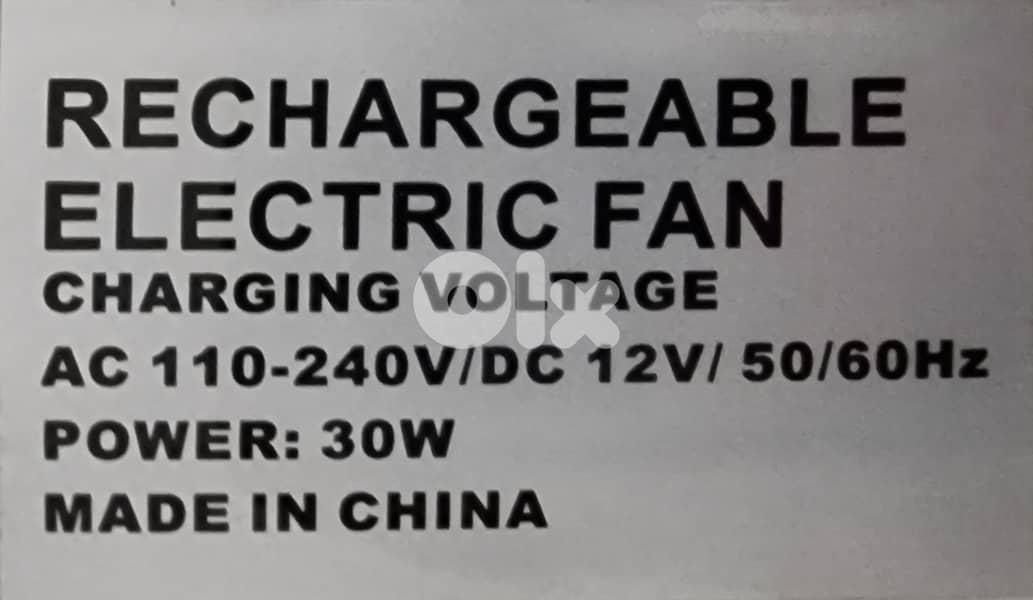 Solar Rechargable Fan 18 inch مروحة تشريج طافة شمسية 4