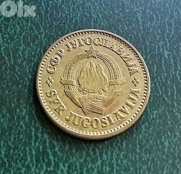 1981 Jugoslavia 50 Para Alum-Brass 0