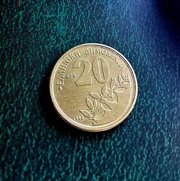 1992 Greece 20 Drachma 0