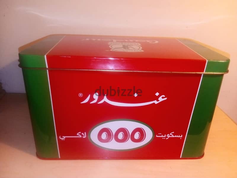 Gandour special edition promotional tin 555 box 0