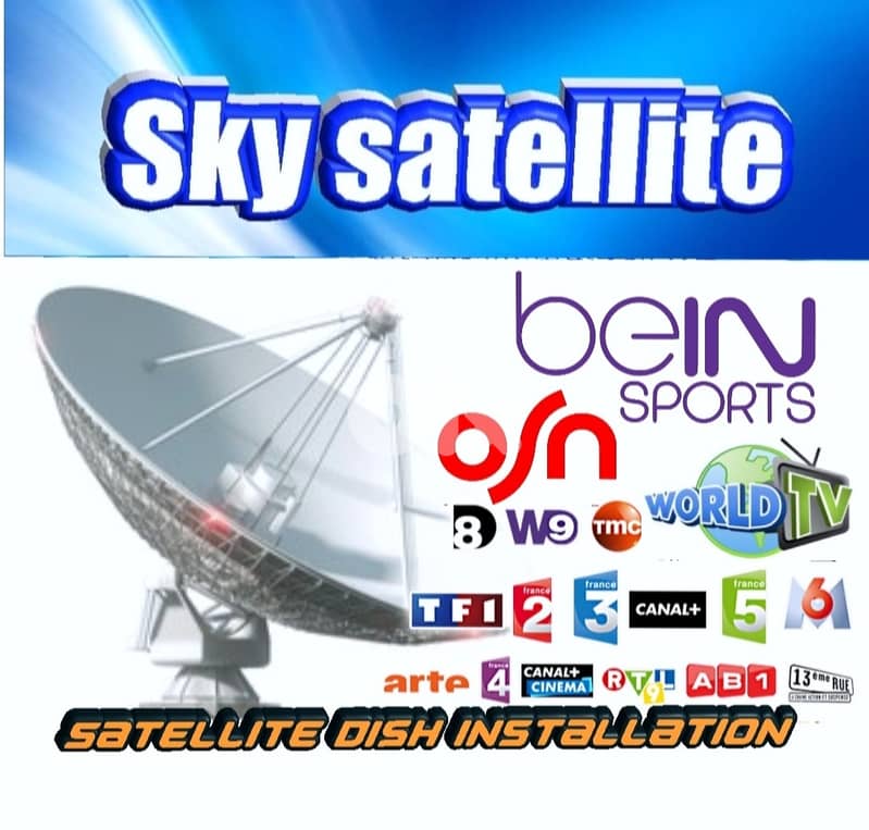 SKY-SAT EU-R45 (SATELLITE)ستالايت 0