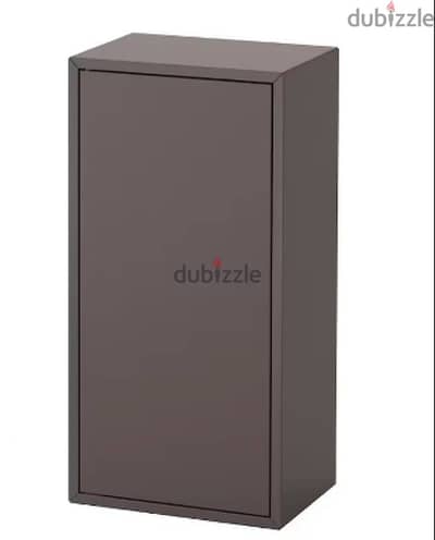 Grey wall cabinet from Ikea (Eket) 35x25x70cm