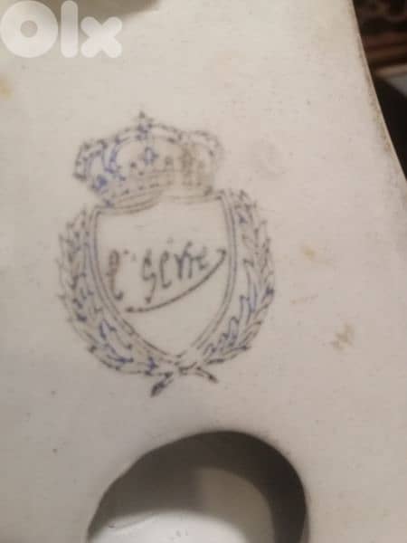 vase porcelaine saivers 1