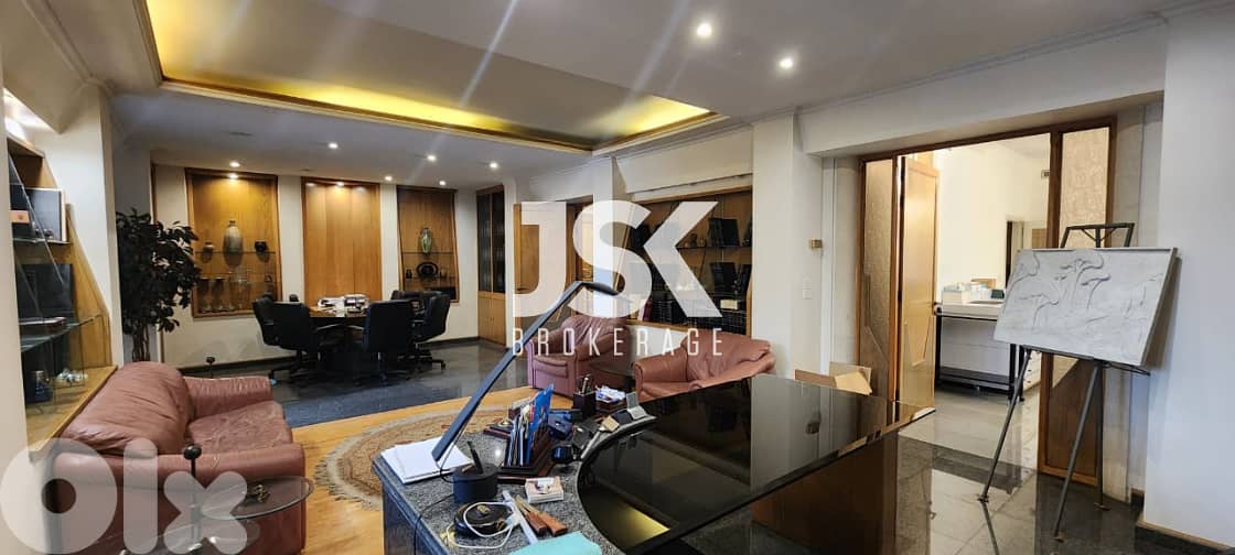 L12552-Furnished High-End Office for Sale in Brasilia Baabda 0