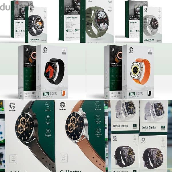green lion watches 0