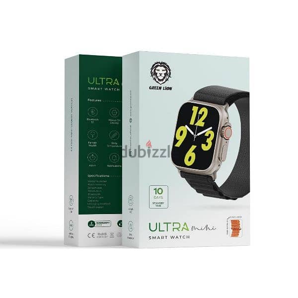 green lion watches 2