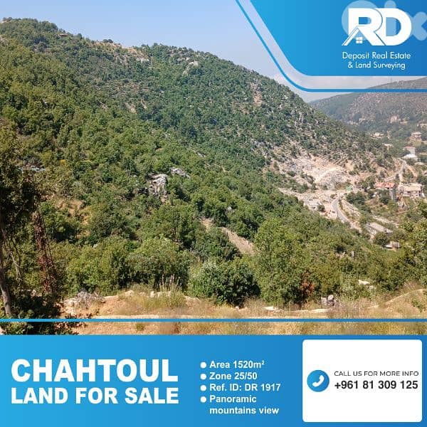 Beautiful Land for Sale in chahtoul - أرض للبيع في شحتول 0
