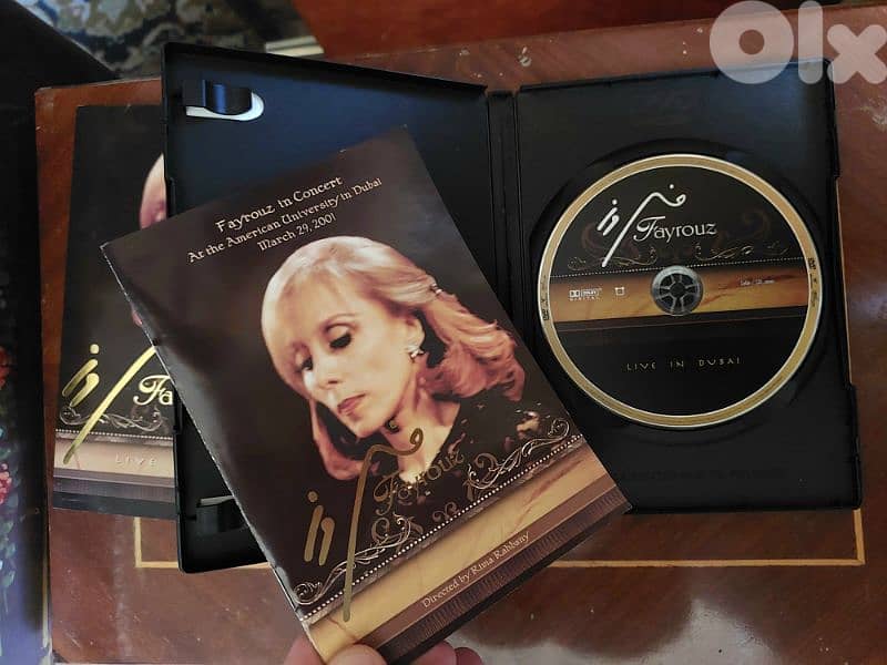 Fayrouz - DVD Video  - السيدة فيروز 0
