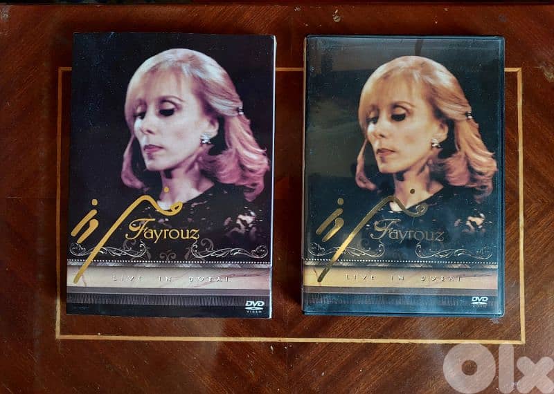 Fayrouz - DVD Video  - السيدة فيروز 4