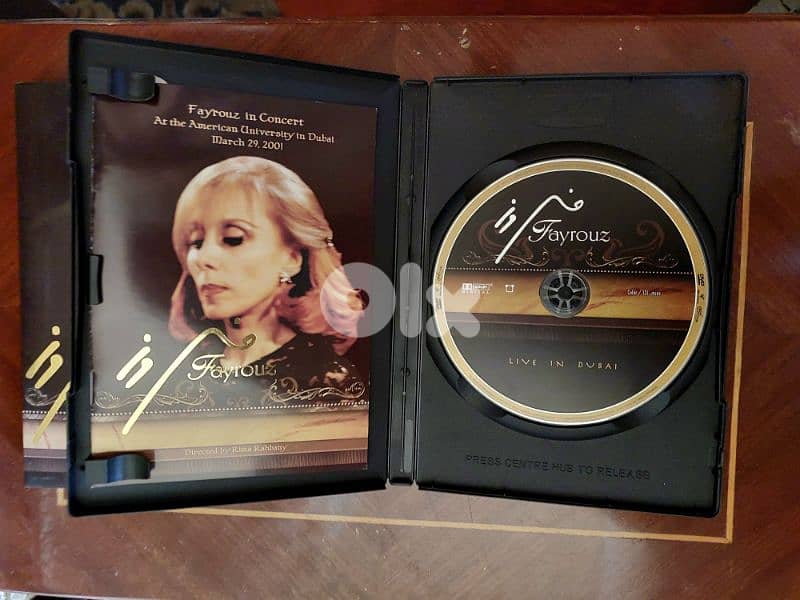 Fayrouz - DVD Video  - السيدة فيروز 7