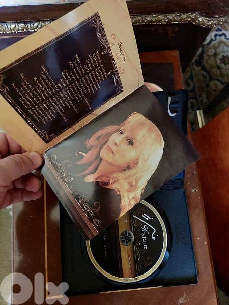 Fayrouz - DVD Video  - السيدة فيروز 8