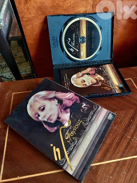 Fayrouz - DVD Video  - السيدة فيروز 9