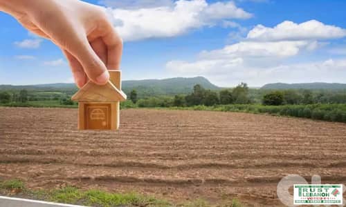 156 Sqm + A Small House | Land For Sale In Bachoura