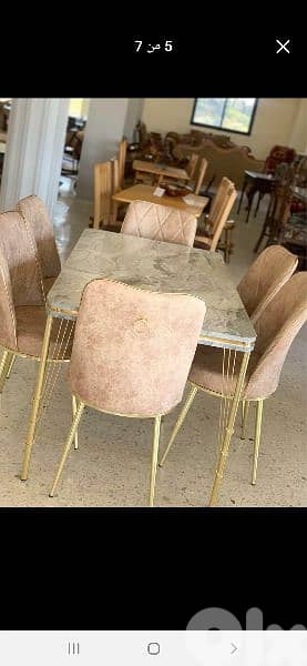 سفرة تركية مع ست كراسي 0