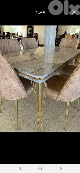 سفرة تركية مع ست كراسي 1