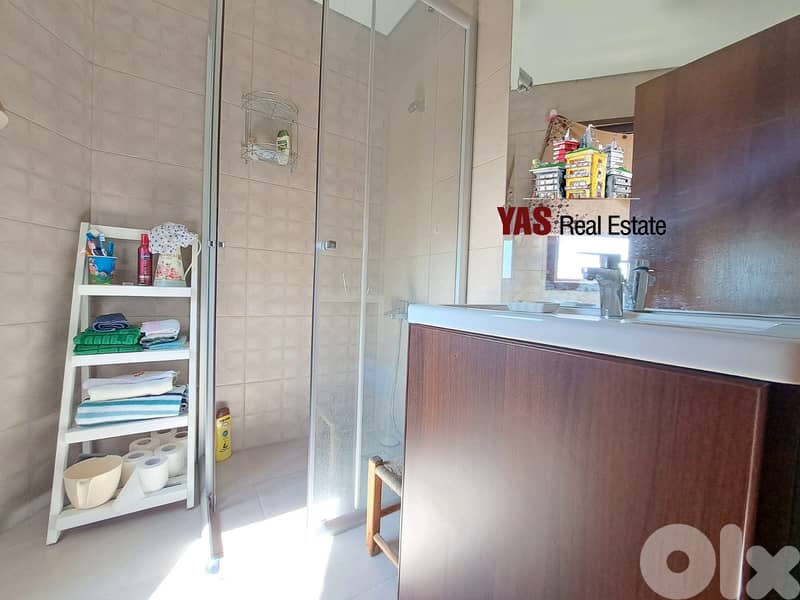 Faraya 105m2 | Excellent Chalet | Fully Furnished | Mountain View | DA 2