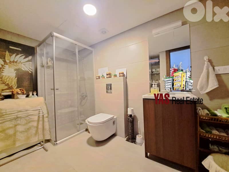 Faraya 105m2 | Excellent Chalet | Fully Furnished | Mountain View | DA 4