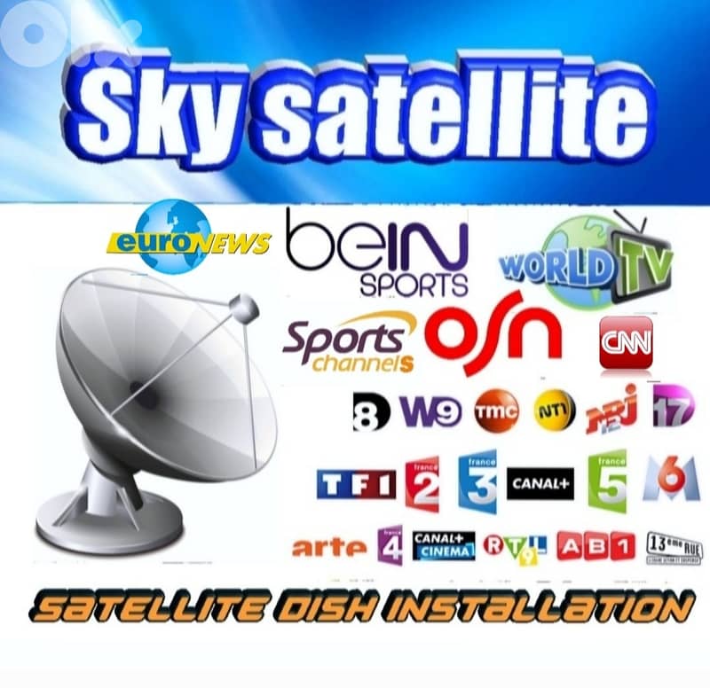 SKY-SAT EU-R71(SATELLITE) ستلايت 0