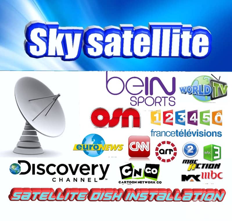 SKY-SAT EU-R73(ستلايت ) 0