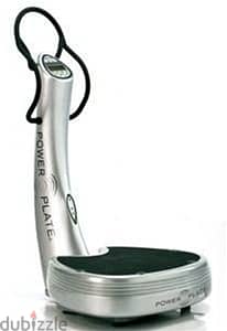 PowerPlate Silver