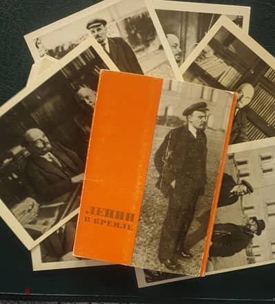 1969 Lenin in the Kremlin set of 18 rare postcards.  Lot# B-34